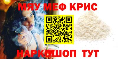 ГАЛЛЮЦИНОГЕННЫЕ ГРИБЫ Дубна