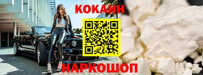 мдпв Донской