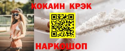 мдпв Донской