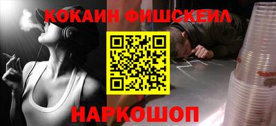 ГАЛЛЮЦИНОГЕННЫЕ ГРИБЫ Дубна