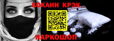 мдпв Донской