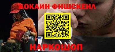 мдпв Донской
