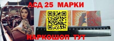 ГАЛЛЮЦИНОГЕННЫЕ ГРИБЫ Дубна