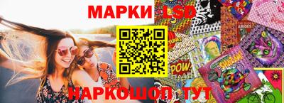 ГАЛЛЮЦИНОГЕННЫЕ ГРИБЫ Дубна