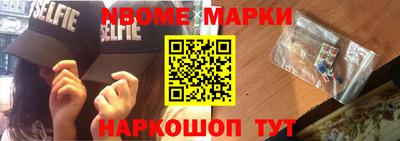 мдпв Донской