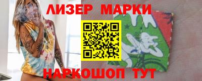 мдпв Донской