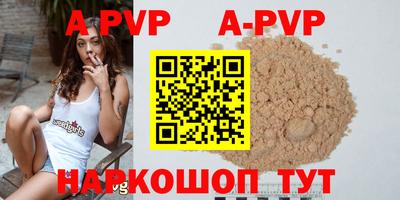 ГАЛЛЮЦИНОГЕННЫЕ ГРИБЫ Дубна