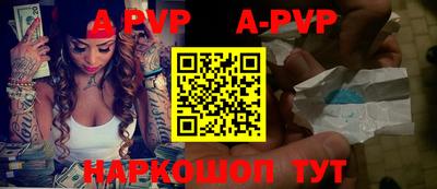 мдпв Донской