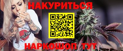ГАЛЛЮЦИНОГЕННЫЕ ГРИБЫ Дубна