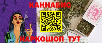 ГАЛЛЮЦИНОГЕННЫЕ ГРИБЫ Дубна
