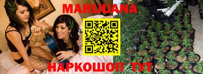 ГАЛЛЮЦИНОГЕННЫЕ ГРИБЫ Дубна