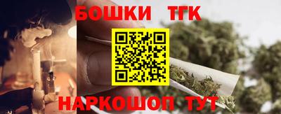 ГАЛЛЮЦИНОГЕННЫЕ ГРИБЫ Дубна