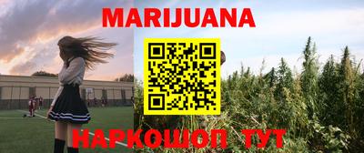 ГАЛЛЮЦИНОГЕННЫЕ ГРИБЫ Дубна
