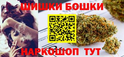 кристаллы Донецк