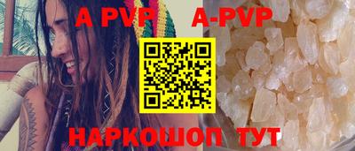 ГАЛЛЮЦИНОГЕННЫЕ ГРИБЫ Дубна