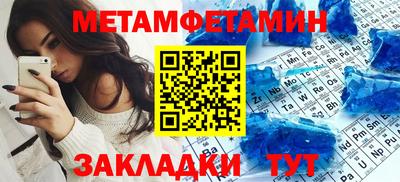 ГАЛЛЮЦИНОГЕННЫЕ ГРИБЫ Дубна