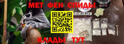 мдпв Донской