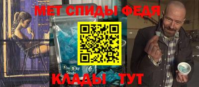 мдпв Донской