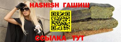 ГАЛЛЮЦИНОГЕННЫЕ ГРИБЫ Дубна