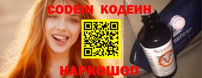 ГАЛЛЮЦИНОГЕННЫЕ ГРИБЫ Дубна