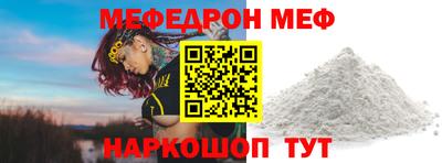 ГАЛЛЮЦИНОГЕННЫЕ ГРИБЫ Дубна