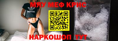 ГАЛЛЮЦИНОГЕННЫЕ ГРИБЫ Дубна