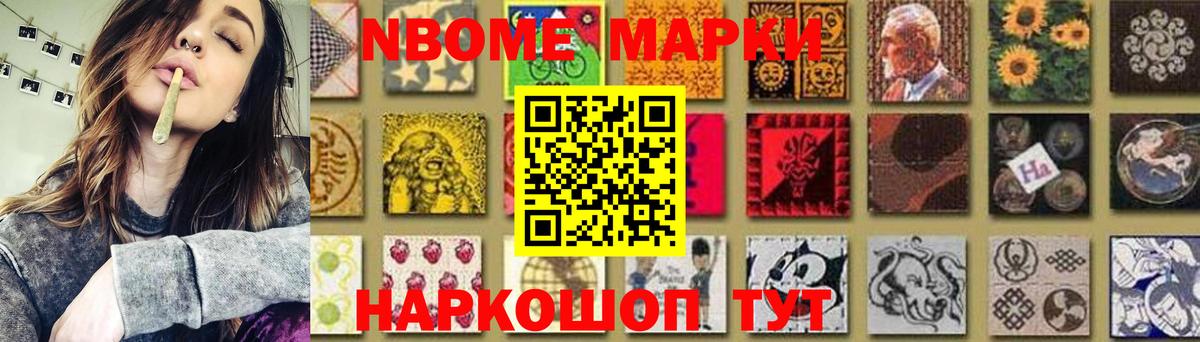 Лсд 25 экстази ecstasy  LSD-25 экстази кислота  Валуйки  LSD-25 экстази  Вход с VPN 